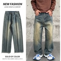 Men's Retro Washed Distressed Straight Leg Jeans - Vintage Style Comfort Fit Denim Pants For Casual Wear
