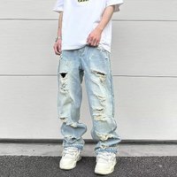 Men's Clothing High Street Hip Hop Vibe Washed Blue Ripped Cat Whisker Street Summer Straight Pants Loose Men's Jeans