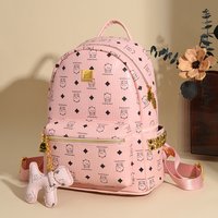Vintage Cartoon Bear Backpack - Cute Printed College Bag For Women, Retro School Rucksack