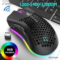 BM600 Rechargeable USB 2.4G Wireless RGB Light Honeycomb Gaming Mouse Desktop PC Computers Notebook Laptop