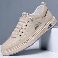 Spring Men's Trendy Sports Shoes White Breathable Casual Thick Soled Shoes All Match Stylish Footwear