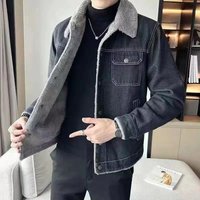Clothing Denim jacket autumn winter plus velvet thickened versatile handsome hip hop lambskin jacket