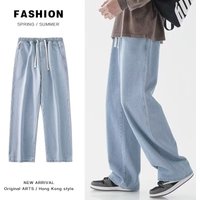 Men's Clothing style drawstring light color jeans men's elastic waist loose straight floor length pants wide leg casual long pants men