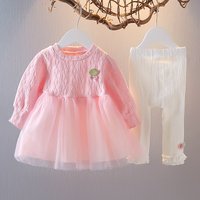 s clothing clothing Autumn splicing long sleeve two piece set
