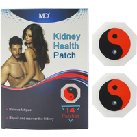 14 Pcs Herbal Male Enhancement Patch Better Than Male Enhancement Pills Improve Sexual Desire Power Sexual Pleasure Men Product