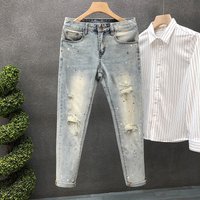 Spring Jeans Washed Trendy Brand Same Style Fashionable Versatile Slim Fit Stretch Skinny Straight Long Pants