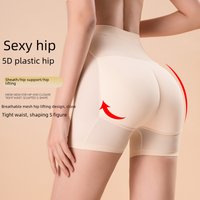 Butt Full Hip Full Hip Artifact Beautiful Body High Waist Hip Pants Natural Hip Beautiful Hip Hip Safety Pants
