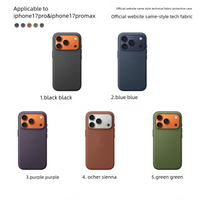 Suitable IPhone Max Tech Fabric Phone Case Skin Friendly Texture 17 Pro Magnetic AI Button
