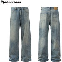 Men's Clothing Retro Vintage Washed Jeans Men And Women Loose Baggy Wide Leg Clean Fit Pants Trendy Brand