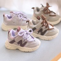 Boys‘ spring autumn seasons, mesh breathable casual sports children’s girls‘ trendy and cool dad shoes, soft soles