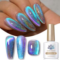 BORN PRETTY New Shijing Cat Eye Nail Gel - Laser Holographic Ice Crystal Waterlight Glass Bead Cat Eye Polish
