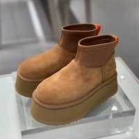 2025 Winter New Mini Dipu Women's Thick Bottom Increased Fur Integrated Snow Thickened Warm Cotton Shoes Short Boots