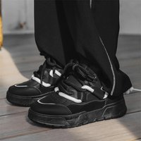 Chunky Sole Sneakers – Low Top Platform Shoes Breathable PU Upper Lightweight EVA Cushion Streetwear Fashion Casual Wear
