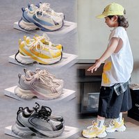 Children's Shoes New Summer Children's Sports Shoes Mesh Breathable Dad Shoes Big Children Single Mesh Shoes
