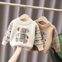 Kid’s Clothing Boys Mink Fleece Sweater Children’s Sweater 2024 Autumn And Winter New Style Boy Baby Fashion Pullover Bottoming Sweater