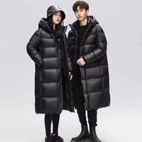 Men's Clothing new style, extreme cold black and gold, long, loose, over knee, thickened white duck Silk cotton jacket