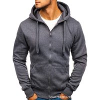 Men's Clothing Supply Of Goods Men's Simple Basic Models Hooded Cardigan Men's Fashion Sweater