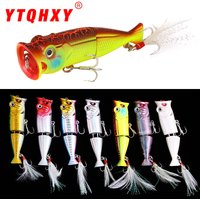 Lure Bait Two Section Fish Bait Water Surface Tie Blood Groove Feather Three Hook Wave Climbing Simulation Bait Hard Bait Fishing Gear