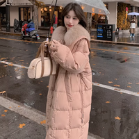Milk Hoo Pink Large Feather Collar Down Cotton Coat for Women's Winter 2023 New Korean Edition Mid length Fashionable