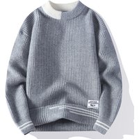 Men's Trendy Striped Knit Sweater – Versatile Pullover For Casual & Layering (White/Grey/Black/Brown, M-4XL)