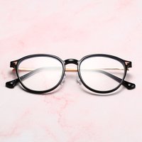 Unisex Fashion anti-blue glasses plain color cold brown flat lens oval glasses