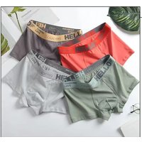 Men’s Underwear Box Pure Cotton Graphene Crotch Comfortable And Breathable