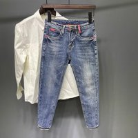 Clothing Carefully Selected Summer Korean Denim Fashion Brand Casual Elastic Slightly Tapered Small Straight Jeans