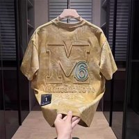  Minimalist Embroidered Letter Short Sleeve T Shirt – Oversized Casual Crewneck Tee Streetwear & Daily Wear
