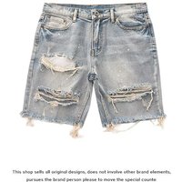 Clothing Trendy Slim Fit Cropped Jeans Perfect Summer Exuding Relaxed Chic Vibe.