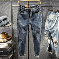 Woven Summer Thin High-End Quality Nine-Point Jeans For Men, Fashion Trend Versatile Stretch Slim Fit Spring And Autumn Long