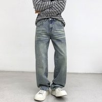 High End Washed Stretch Cotton Casual Brushed Jeans Fashion Clothing Skin Friendly