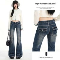 Yi Menglings American style Ultra low waist Micro flare Jeans Autumn Winter Version Slimming Washed Blue