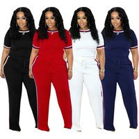 Trendy Patchwork Ribbed Block Two Piece Set TW825 European American Spring Summer Fashion Loose Casual