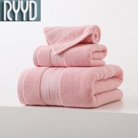 Household RYYD Pure Square Bah Towel Three Piece Se Enlarged Thick Large Bahing Face Washing Wih Coon