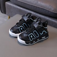 P Children S Trendy Shoes Children Casual Spring And Autumn New Breathable Sports Years Old Baby Soft Bottom Leather