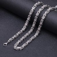 Men's Stainless Steel Byzantine Chain Necklace Hip Hop Style Bold Statement Piece Durable Titanium Steel Unisex Jewelry Byzantine Style Colorfast