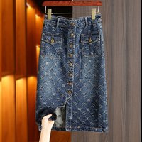 Love jacquard fashionable denim skirt casual versatile design slit hip skirt
