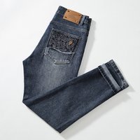 Clothing High End Jeans Versatile Slim Fit Slim Fitting Embroidery Print Casual Trendy Stretch Trousers