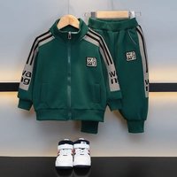 Boys' Spring Zipper Baseball Jacket Fashionable Outerwear Sportswear 2026 New Trendy Two-Piece Set For Boys