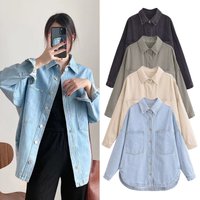 Distressed Denim Shirt Jacket – Oversized Streetwear Style Polo Collar Comfortable Cotton Blend "