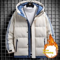 Down cotton for men in autumn winter, trendy brand, thickened, warm and waterproof bread jacket, hooded couple jacket