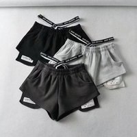 Clothing Summer Label Sports Shorts Ins Trendy Students Thin Loose Slim High Waist Running Hot Pants