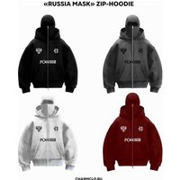 " Double Hooded Zip Up Sweatshirt Ninja Style Cardigan Adjustable Face Mask Streetwear Hoodie Urban Exploration"