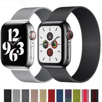 Compatible With Apple IWatch 5 6 7 8 9 10 SE Milanese S11 Metal Ultra 2 Watch Band Manufacturer