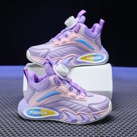 Lightweight Basketball Shoes Children's Leather Sports Style For Girls And Boys Spring
