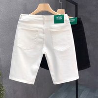 Man's Clothing Summer Five-point Nine-point Pants Men's Casual Denim Shorts Slim Stretch Medium Pants White Tide