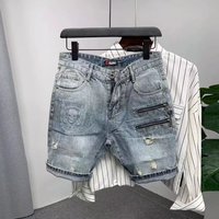 Men's Clothing Men's Denim Shorts Summer Short Sleeves Thin Loose Trendy Brand Five Point Pants Trendy Hole Stretch 5