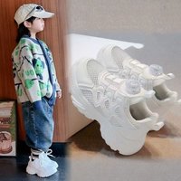 Single Mesh Sports Shoes 2025 Spring Summer Hollow Mesh Breathable Running Shoes Mesh Shoes