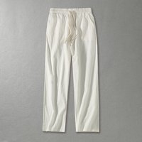Chinese Style Loose Straight Leg Trousers plus Solid Cotton Linen Casual Long Pants