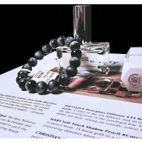 Eye Stone Bracelet